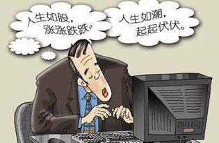  刘主席动怒背后三大热点引领12月收官之战,此股有望短线暴涨65附股