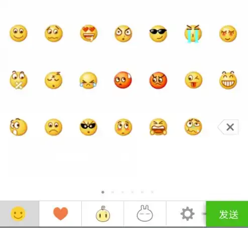 微信磕头的表情gif图