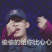  pgone万磁王表情包微信头像图片大全