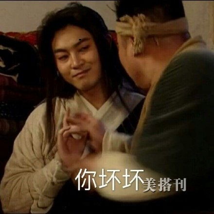  2亿豪宅未分割33岁杨幂离婚后心情好,扎双马尾穿粉衣嫩回13岁