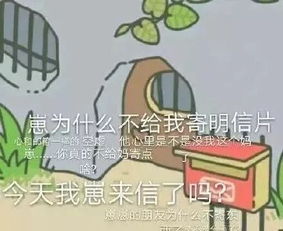  一条全是旅行青蛙的表情包合集今天,你的蛙蛙出去旅行了嘛
