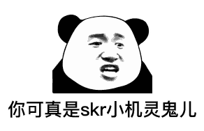  实力撩妹丨有面儿有范儿,程序猿亲述七夕100块告别单身内含细节图