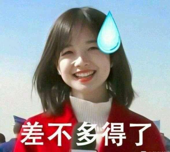  奋斗者号在马里亚纳海沟成功坐底,坐底深度10909米,具有怎样的意义
