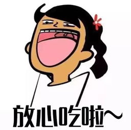  路边芒果有污染,不能吃男子语出惊人怕死就别吃,反正我不怕死