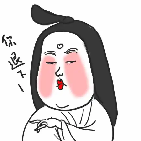 我的收藏 我的收藏