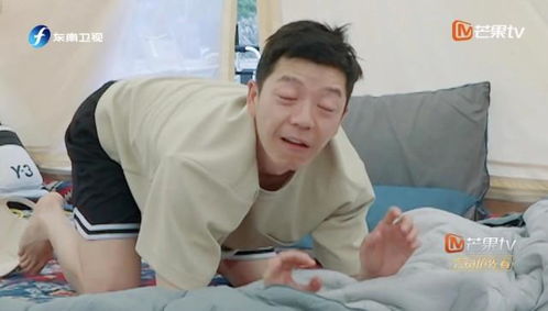  快乐再出发8个爆笑瞬间,上一个豆瓣9.7的内娱节目还是22年前