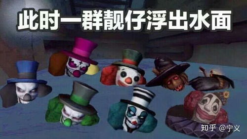  你有哪些搞笑的游戏表情包