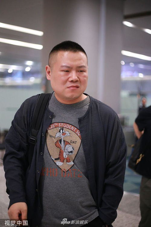  表情岳云鹏随时随地释放表情包机场独自现身娱乐频道表情