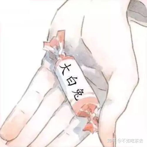  长缨这个名字怎么样啊