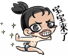 城会玩文艺少年葛宇路捕捉一条无名路,取名为葛宇路 城会玩文艺少年葛宇路捕捉一条无名路,取名为葛宇路