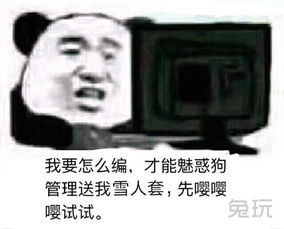  dnf吐槽系列起源版本中的鬼剑四兄弟情况如何