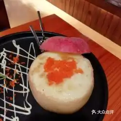 一宗深夜食堂虹桥万科店的日式苹果盅好不好吃用户评价口味怎么样上海美食日式苹果盅实拍图片大众点评 一宗深夜食堂虹桥万科店的日式苹果盅好不好吃用户评价口味怎么样上海美食日式苹果盅实拍图片大众点评