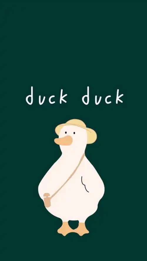 爱你呀表情包鸭鸭