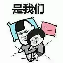 老公要抱抱表情包阁下