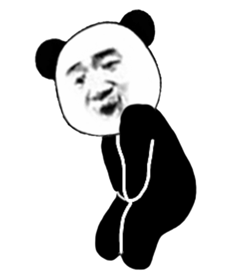 超沙雕的熊猫头动图表情包 超沙雕的熊猫头动图表情包