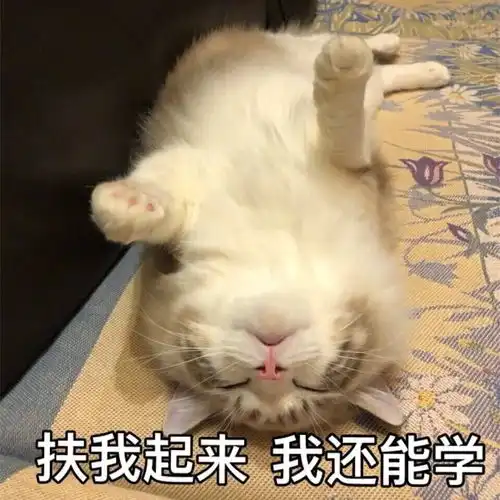 幽默段子笑话经理做了个痔疮手术,同事们约着一起去医院探望 幽默段子笑话经理做了个痔疮手术,同事们约着一起去医院探望