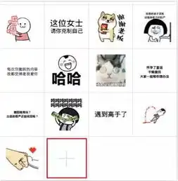 飞一般的速度点化180级,技能6开的妙音鸾女 飞一般的速度点化180级,技能6开的妙音鸾女