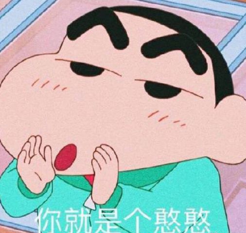  京城珠宝大亨王红权星,究竟什么来头