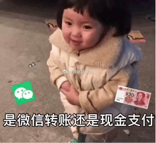  新年好