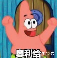  男生天生m型发际线,但是不脱发,植发有效果吗,有经历过的人吗