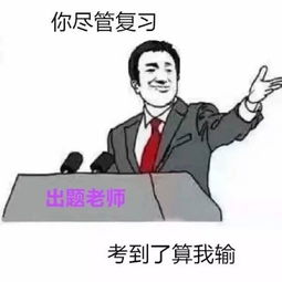  表情头像大全表情头像emoji情侣头像大全嗨客手机站
