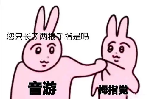  arcaea草图合集25