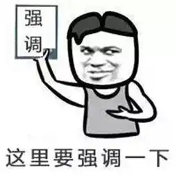  tppa阳性,但rpr阴性,到底感染梅毒了没有