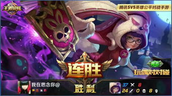  女汉子视频直播全集女汉子资料大全yy官方