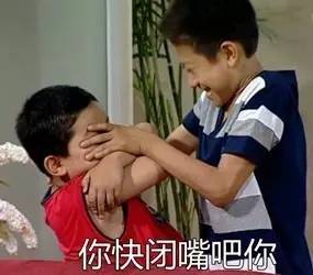 千万别跟历史不好的人聊建军大业,尬到胃疼 千万别跟历史不好的人聊建军大业,尬到胃疼