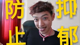  模仿蔡徐坤我不如他,这是我见过最鸡你太美的弟弟