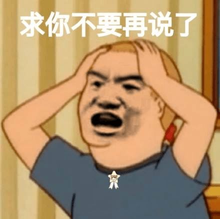  对不起,你的文案已经输给了微商