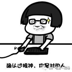  5万元钻戒被寄丢,派件员神回复被风吹走了