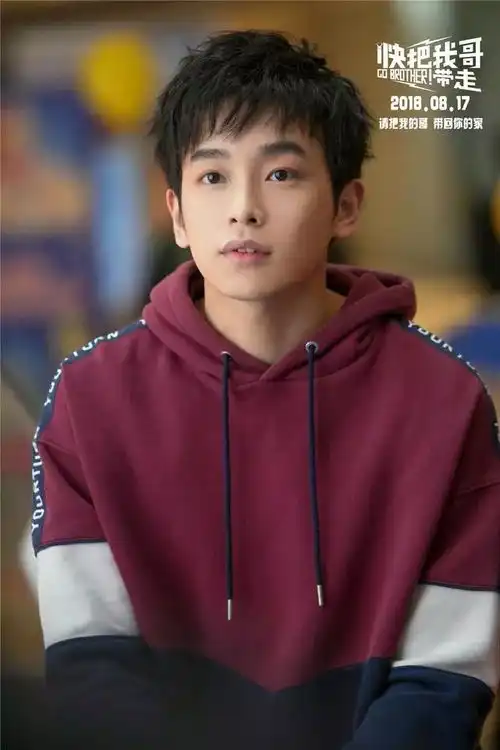 终于有一个没有偶像包袱的90后颜艺小生了,彭昱畅的演技是圈里立足的洪荒之力啊 终于有一个没有偶像包袱的90后颜艺小生了,彭昱畅的演技是圈里立足的洪荒之力啊