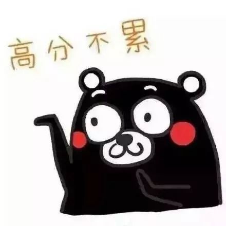  论雅思如何抓住今年最后一次考试机会,1take考过还自带高分光环