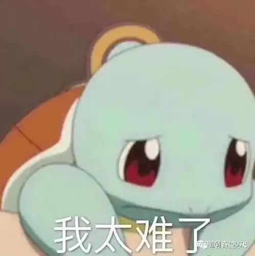 初中英语很差怎么提升 初中英语很差怎么提升