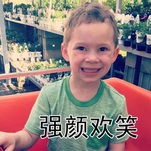  气象冷空气周末驾到明天这些地方可能有雨