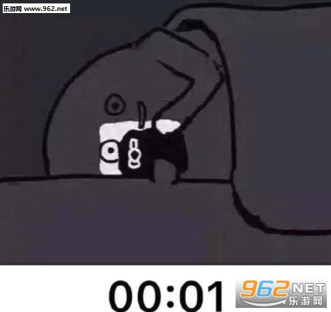  同学你在哪个赌场考试图片跨年前后一秒表情包下载乐游网游戏下载