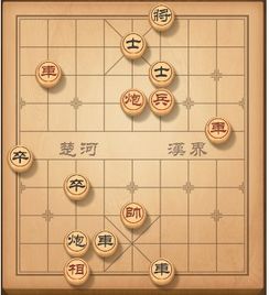 象棋60期残局怎么过 象棋60期残局怎么过