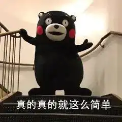  车越开越歪别以为是小事,高快速路长时间这样开属于违法行为