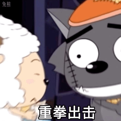  懒洋洋别看懒但他嘴毒啊懒洋洋表情包