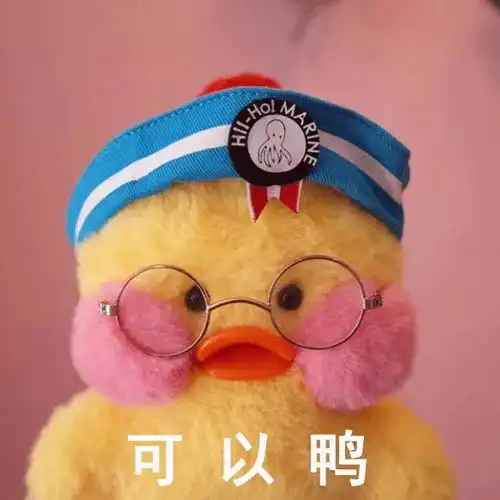 五一表情包gifdoge