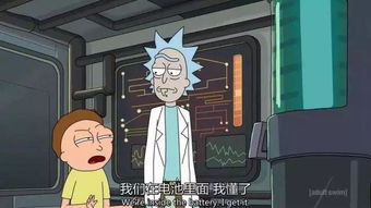  豆瓣9.8分,这是一部真正称得上包罗万象的动画片