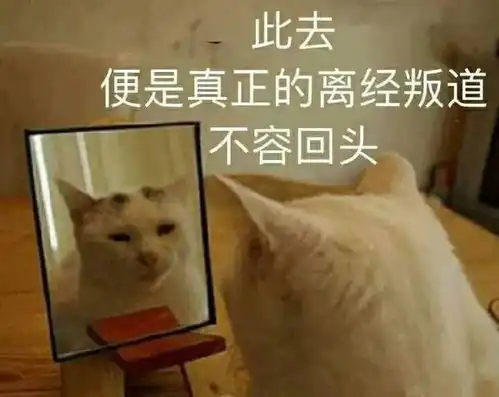 表情包唯有优秀,才更可爱 表情包唯有优秀,才更可爱