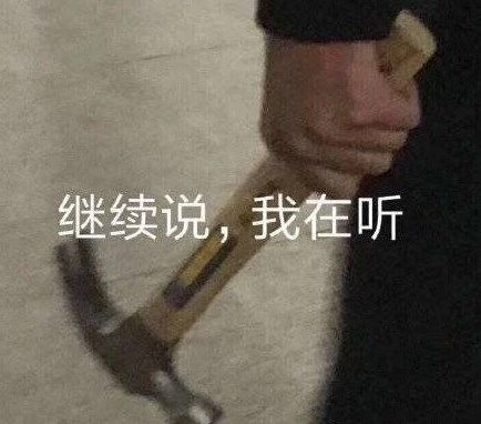  拼多多开卖劳斯莱斯直降122万,10万人表示想拼