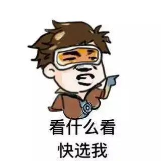 铁锅炒菜并不补铁锅王争霸,冠军其实是它 铁锅炒菜并不补铁锅王争霸,冠军其实是它