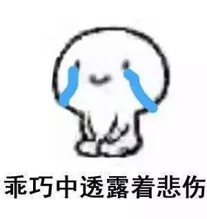  干了这碗hr专用毒鸡汤,我整个人都精神多了