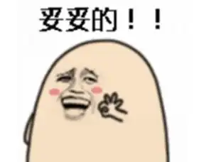  论风格独到的冒险家的自我修养东风_佛山金福狮新闻资讯-汽车之家