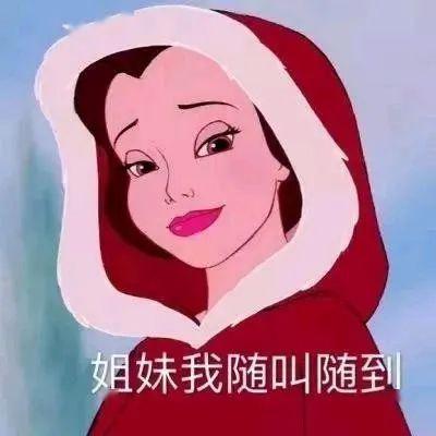  被学生评价直男是一种什么体验