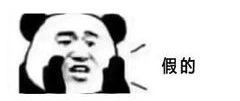  失眠再严重,这种神药也千万别碰