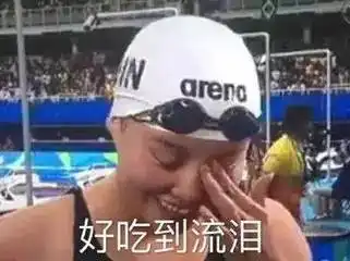 盘点2016年那些最倒霉的经历,看到第二条已经流泪满面 盘点2016年那些最倒霉的经历,看到第二条已经流泪满面